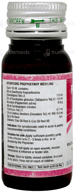 Pyroflex Liniment 30ml