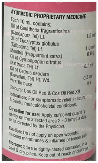 Pyroflex Liniment 60Ml