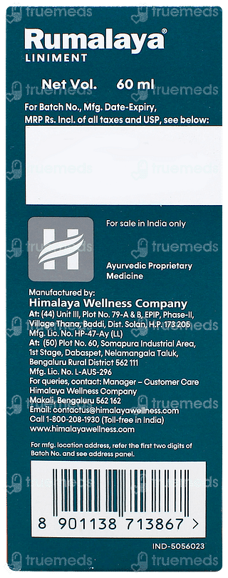 Himalaya Rumalaya Liniment 60ml