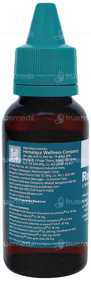 Himalaya Rumalaya Liniment 60ml