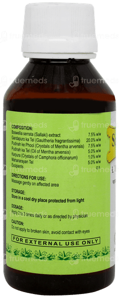 Sallaki Oil Liniment 100ml