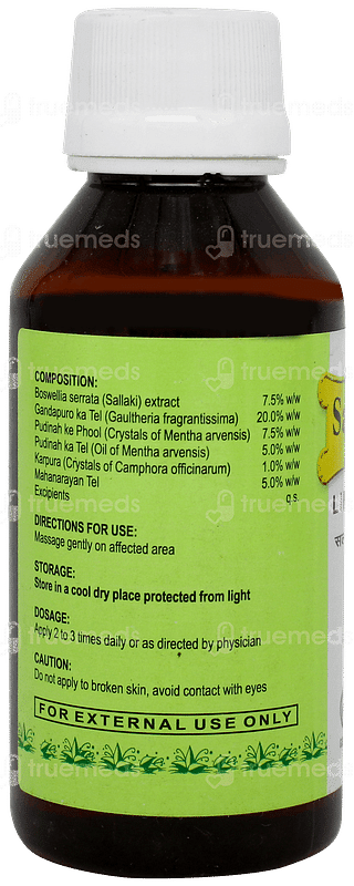 Sallaki Oil Liniment 100ml