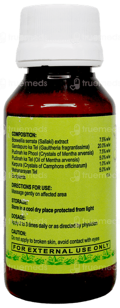 Sallaki Oil Liniment 60Ml