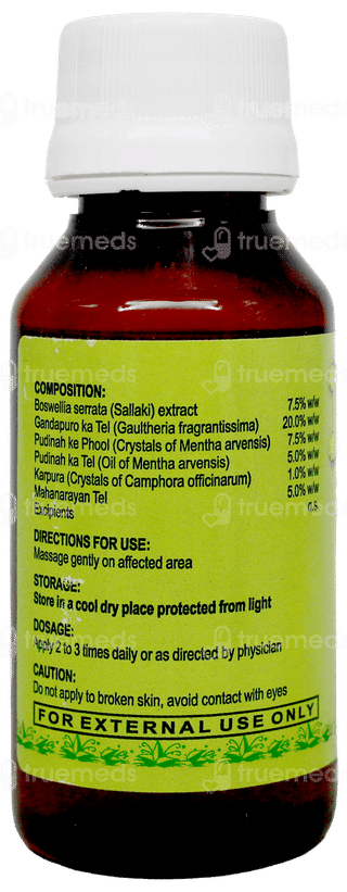 Sallaki Oil Liniment 60Ml