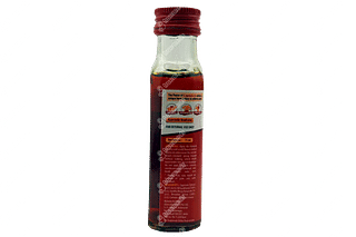 Sloans Liniment 71 ML