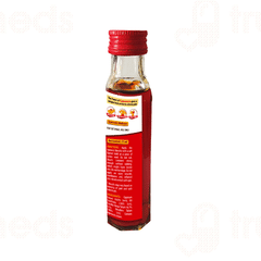 Sloans Liniment 71Ml