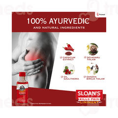 Sloans Liniment 71Ml