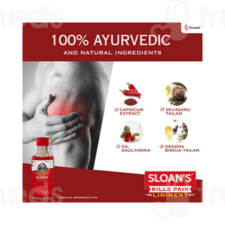 Sloans Liniment 71Ml