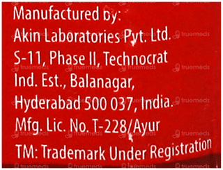 Sloans Liniment 71Ml