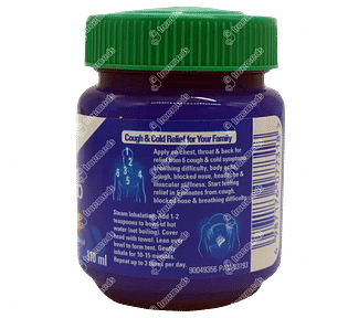 Vicks Vaporub 110ml