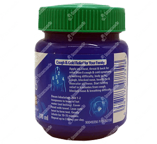 Vicks Vaporub 110ml