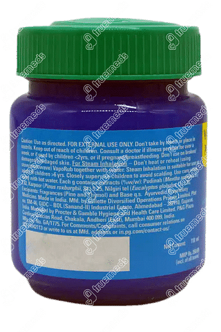 Vicks Vaporub 110ml