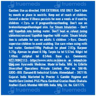 Vicks Vaporub 110Ml