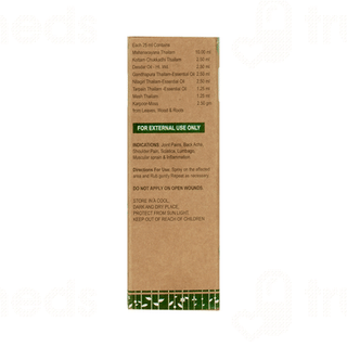 Green Milk Bestlin Liniment 90ml
