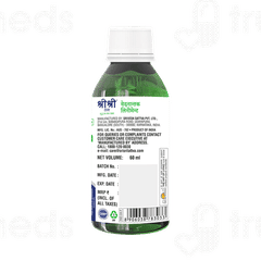 Sri Sri Tattva Vedanantaka Liniment 60 ML Sri Sri Tattva Vedanantaka Liniment 60 ML