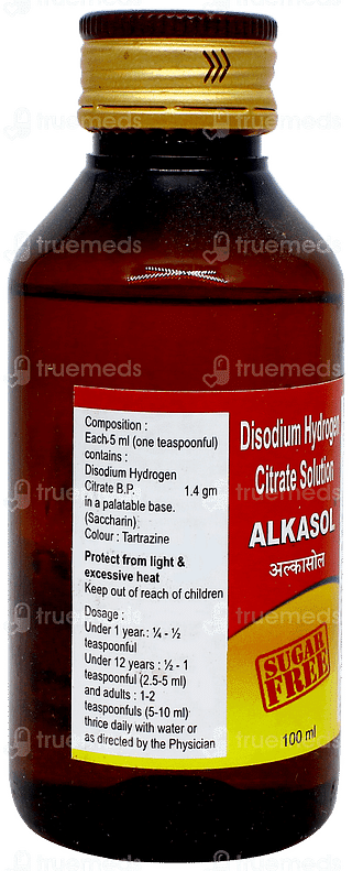 Alkasol Sugar Free Solution 100ml