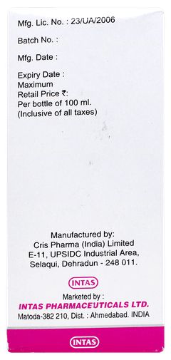 Baclof Strawberry Flavour Liquid 100ml