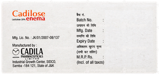 Cadilose Enema 250ml