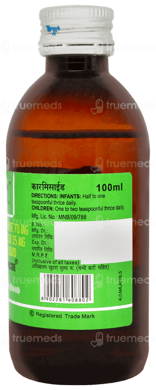 Carmicide Paediatric Liquid 100ml