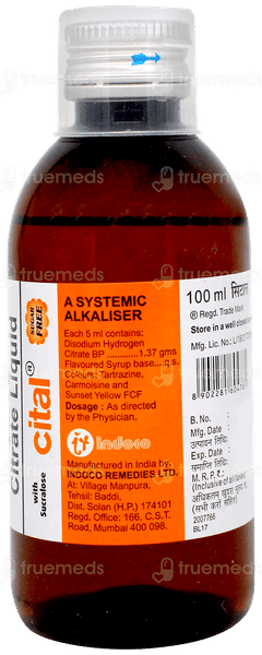 Cital Sugar Free Liquid 100ml Cital Sugar Free Liquid 100ml