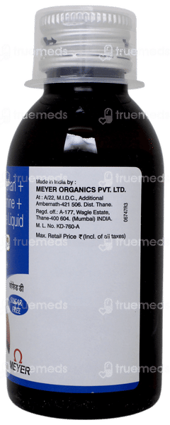 Cofaid D Sugar Free Syrup 100ml Cofaid D Sugar Free Syrup 100ml