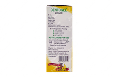Dentogel Liquid 20gm