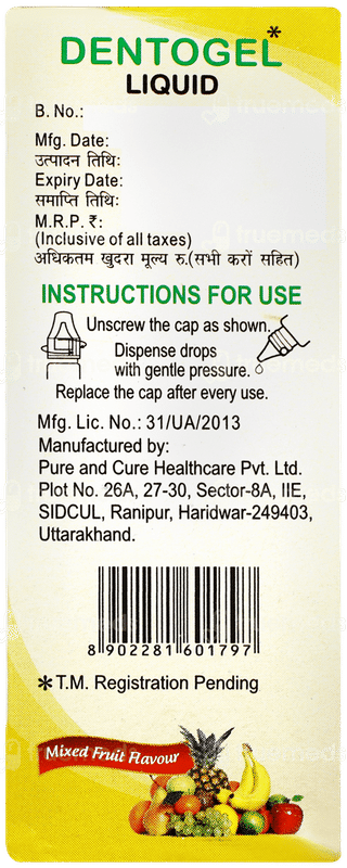 Dentogel Liquid 20gm