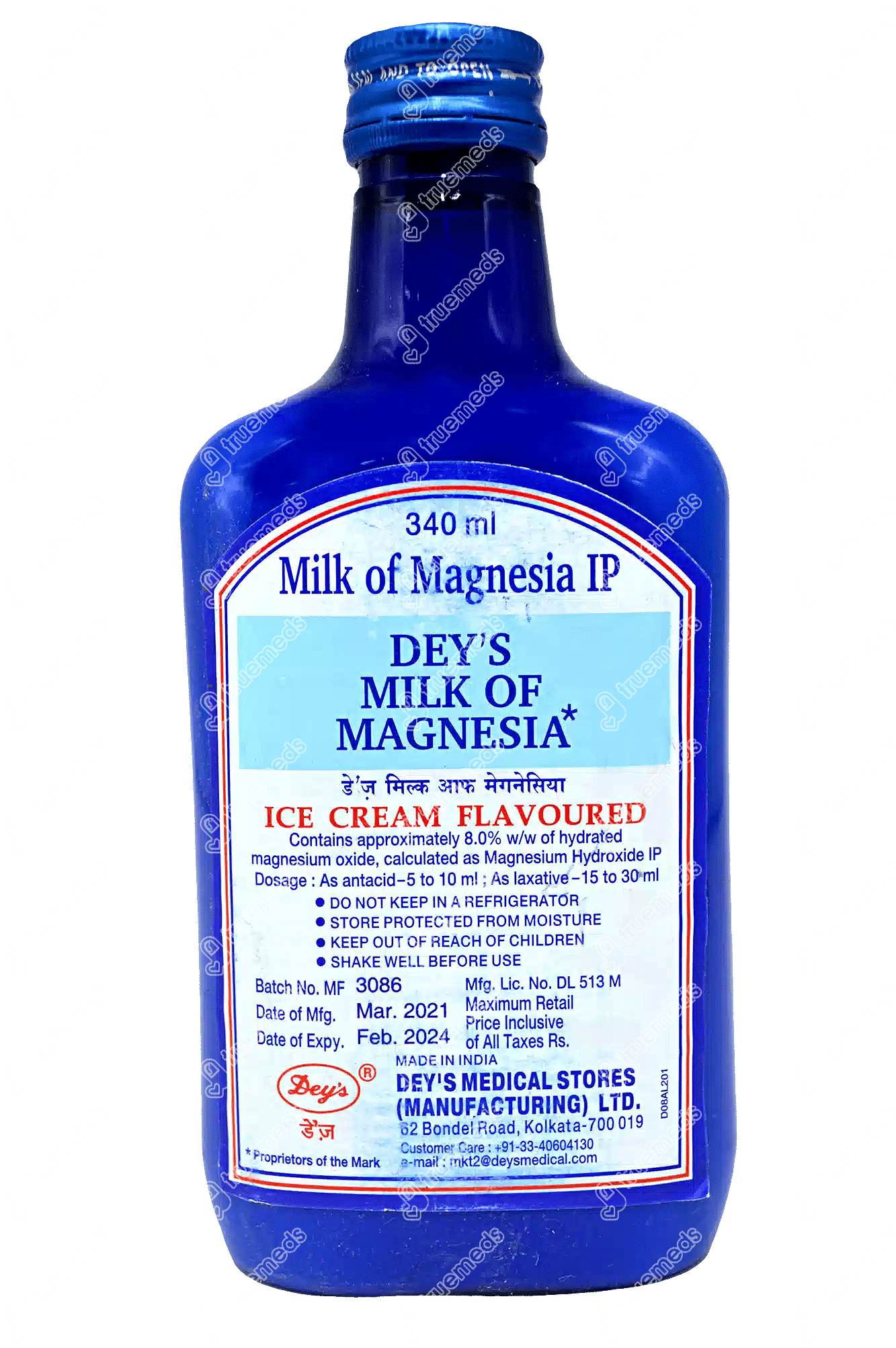 Deys Milk Of Magnesia Liquid 170 ML Uses, Side Effects, Dosage, Price