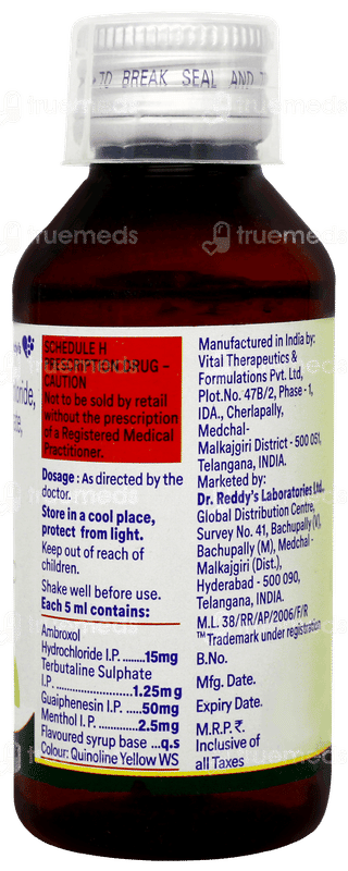 Dialex Pc Syrup 100ml