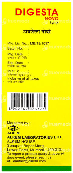 Digesta Novo Pineapple Flavour Syrup 200ml