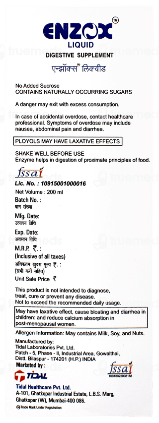 Enzox Sugar Free Liquid 200ml