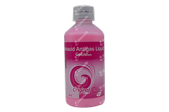 Gelusil Mps Mint Flavour Sugar Free Liquid 200ml