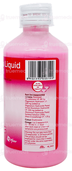 Gelusil Mps Mint Flavour Sugar Free Liquid 200ml