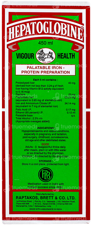 Hepatoglobine Liquid 450ml