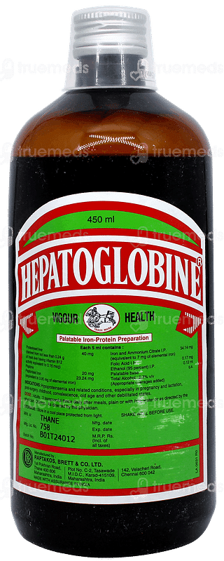 Hepatoglobine Liquid 450ml