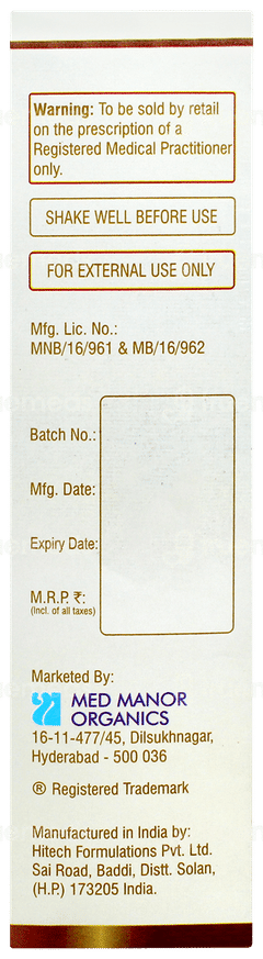 Keto Sz Hair Wash Shampoo 120ml Keto Sz Hair Wash Shampoo 120ml