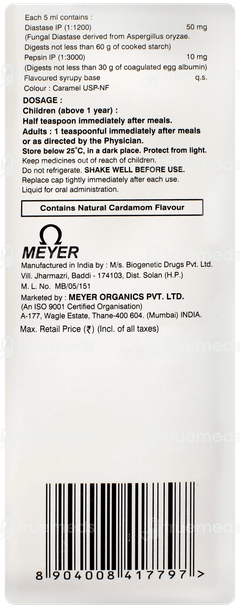 Meyerzyme Cardamom Flavour Sugar Free Liquid 200ml