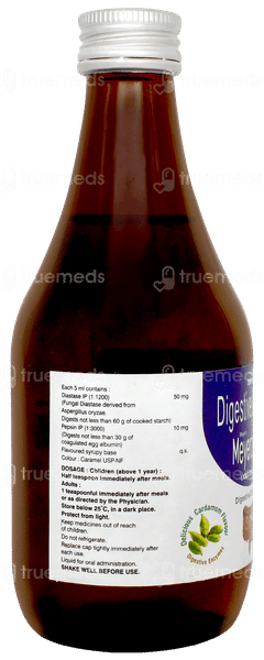 Meyerzyme Cardamom Flavour Sugar Free Liquid 200ml