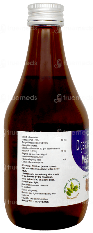 Meyerzyme Cardamom Flavour Sugar Free Liquid 200ml