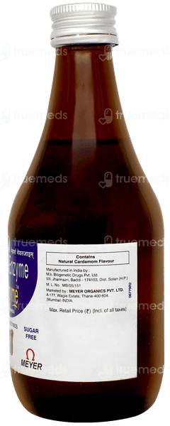 Meyerzyme Cardamom Flavour Sugar Free Liquid 200ml