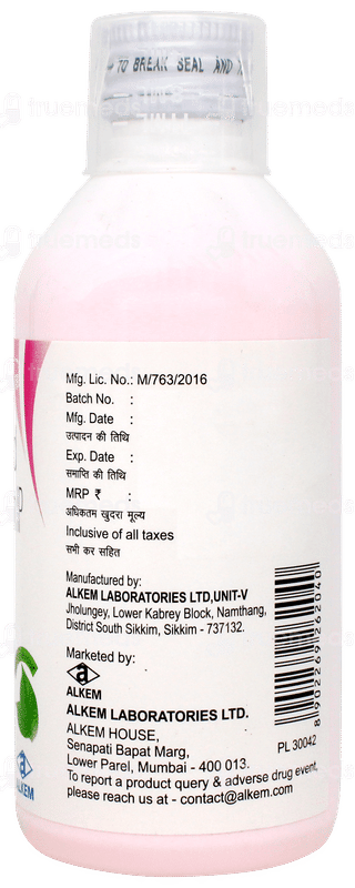 Sorbacid New Mint Flavour Sugar Free Suspension 200ml