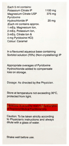 Noculi B6 Solution 200ml