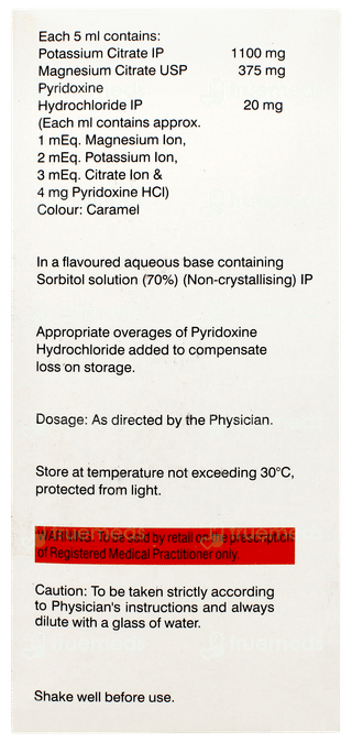 Noculi B6 Solution 200ml