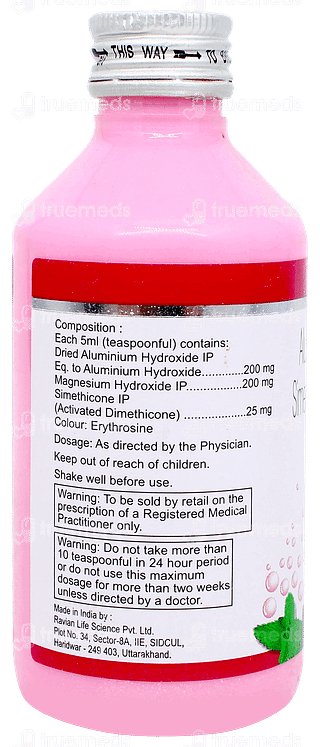 Omee Mps Mint 200/25/200 MG Oral Suspension  170 ML