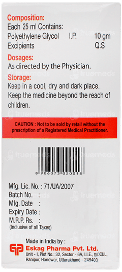 Relux Sugar Free Liquid 100ml