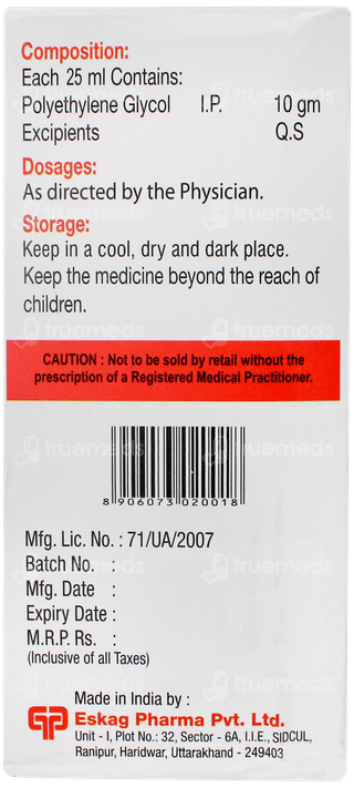 Relux Sugar Free Liquid 100ml