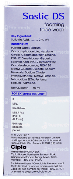 Saslic Ds Foaming Face Wash 60ml