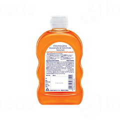 Savlon Antiseptic Disinfectant Liquid 100Ml Savlon Antiseptic Disinfectant Liquid 100Ml