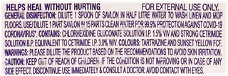 Savlon Antiseptic Disinfectant Liquid 100Ml