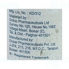 Sudin Ex Expectorant 120ml